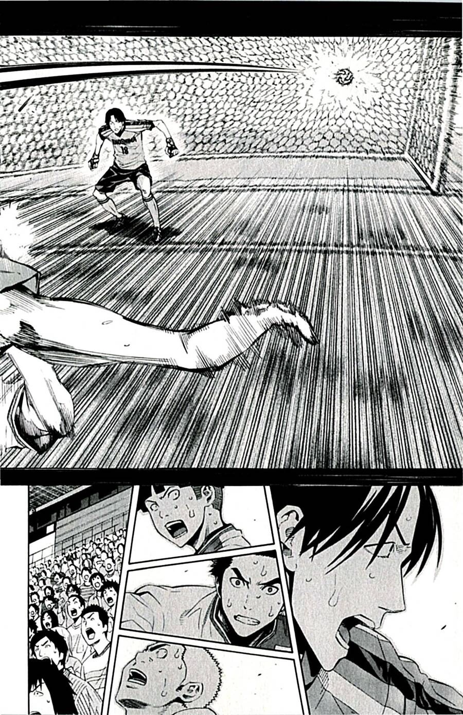 Area No Kishi Chapter 171 - 16