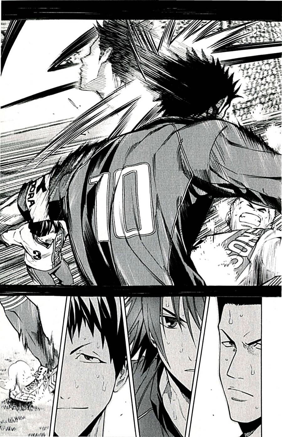 Area No Kishi Chapter 171 - 17