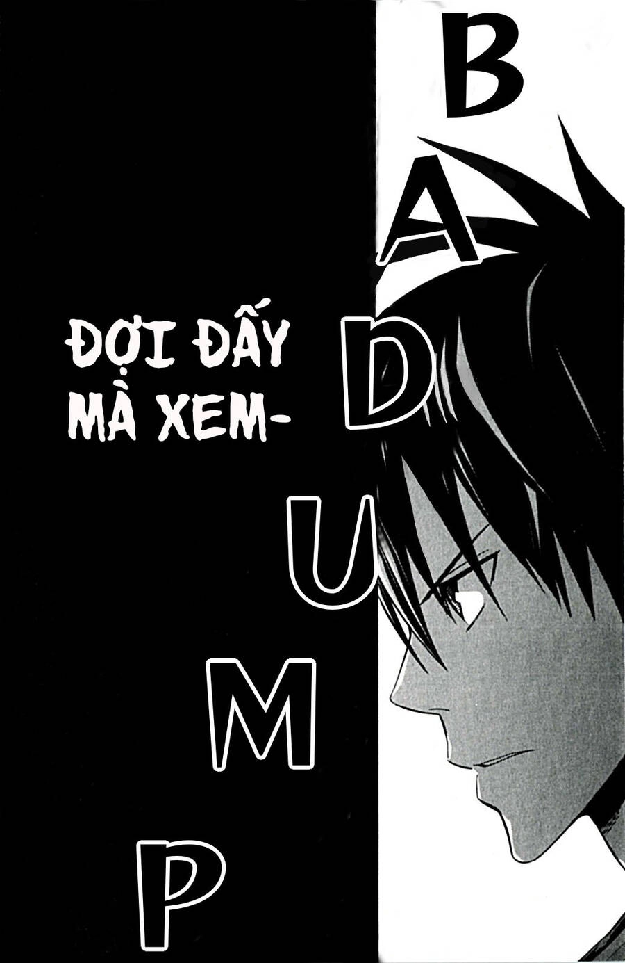 Area No Kishi Chapter 171 - 22