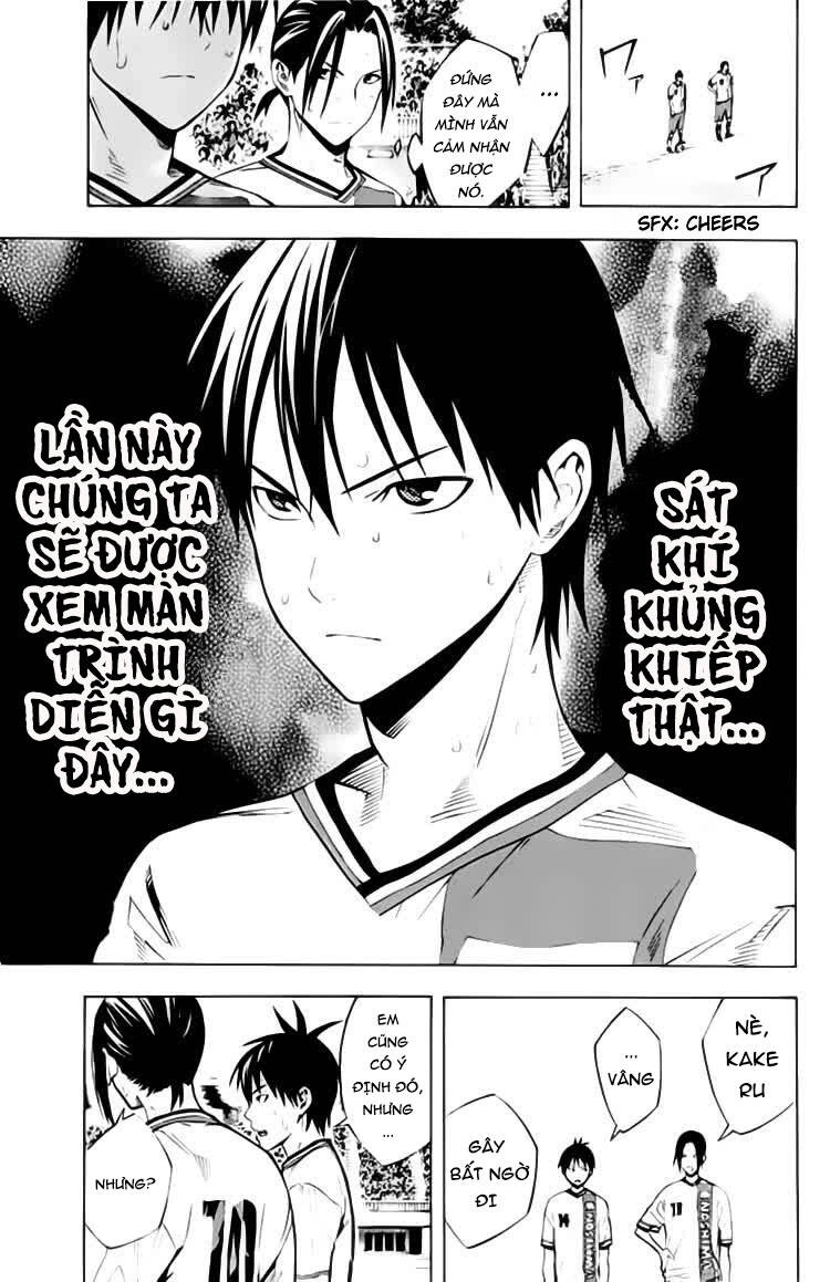 Area No Kishi Chapter 172 - 5