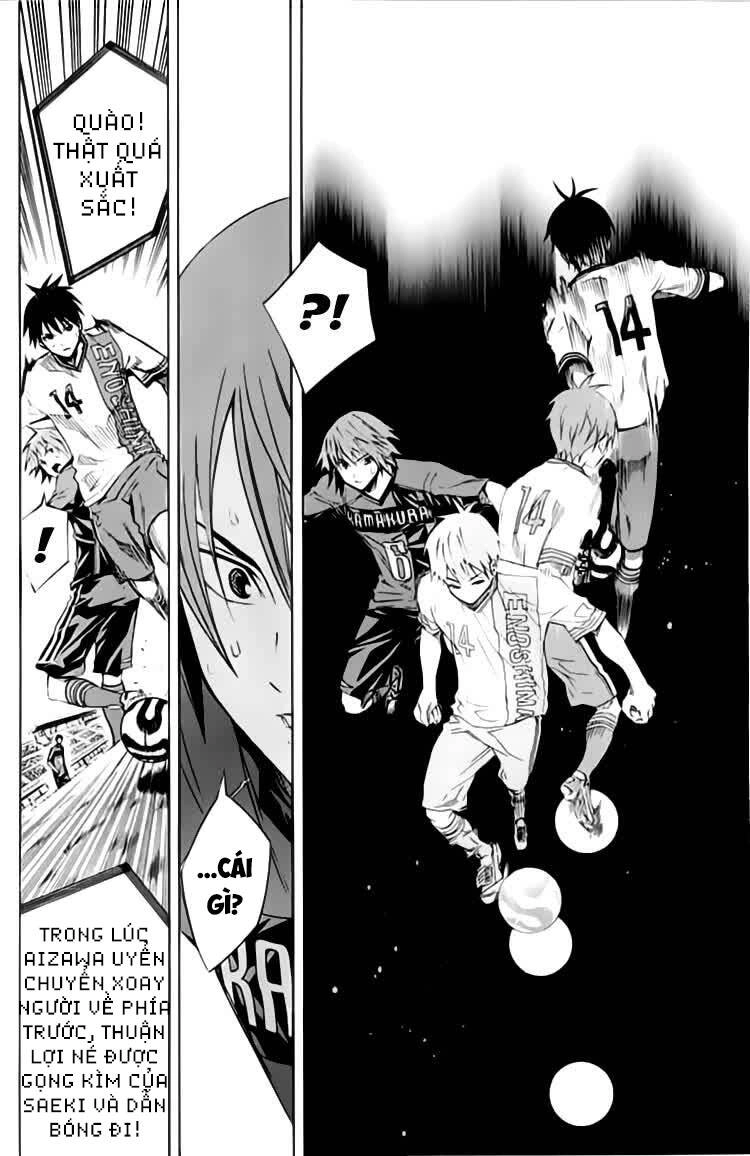 Area No Kishi Chapter 172 - 8