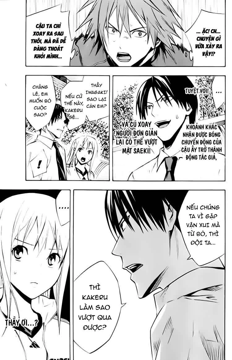 Area No Kishi Chapter 172 - 9