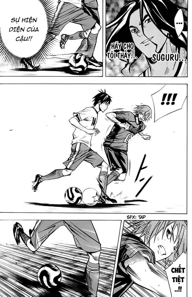 Area No Kishi Chapter 172 - 11