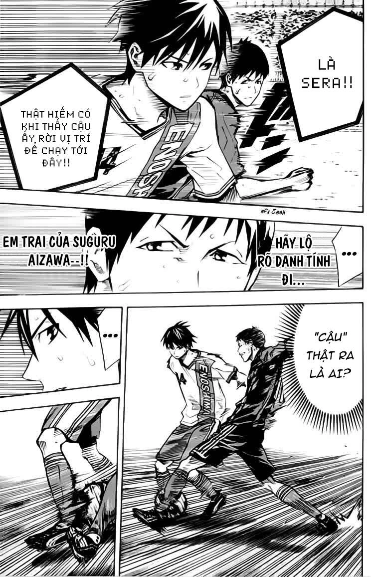 Area No Kishi Chapter 172 - 15