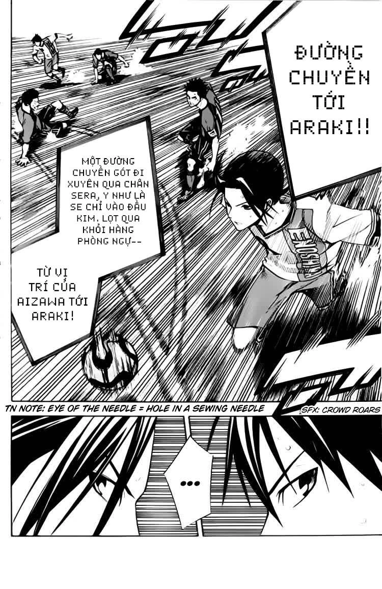 Area No Kishi Chapter 172 - 17