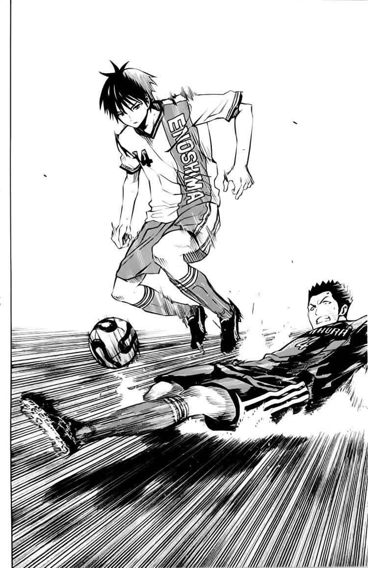 Area No Kishi Chapter 172 - 19