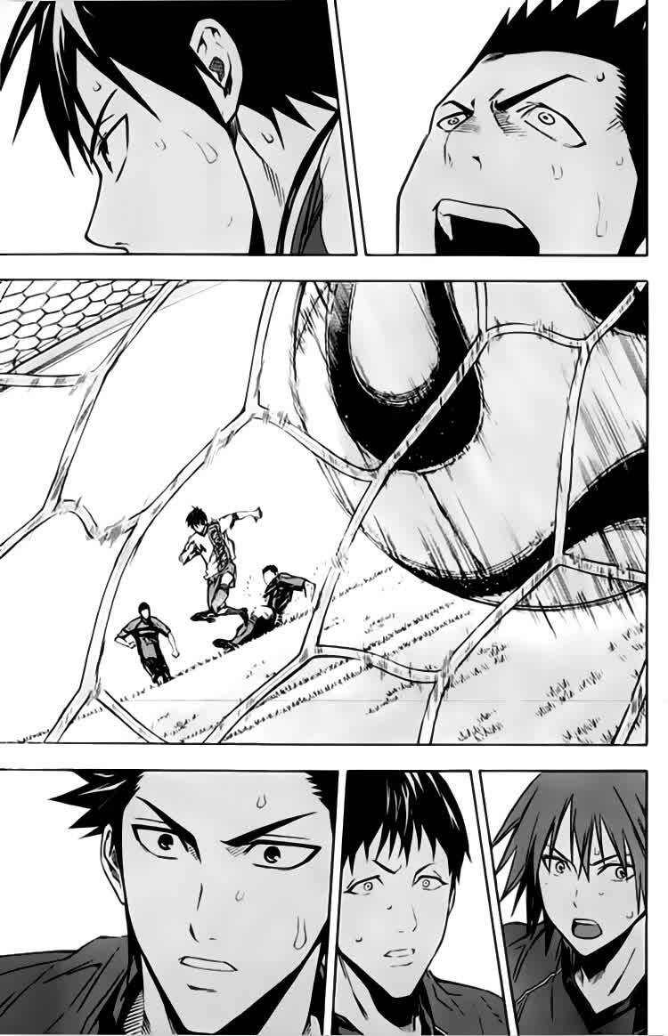 Area No Kishi Chapter 172 - 20