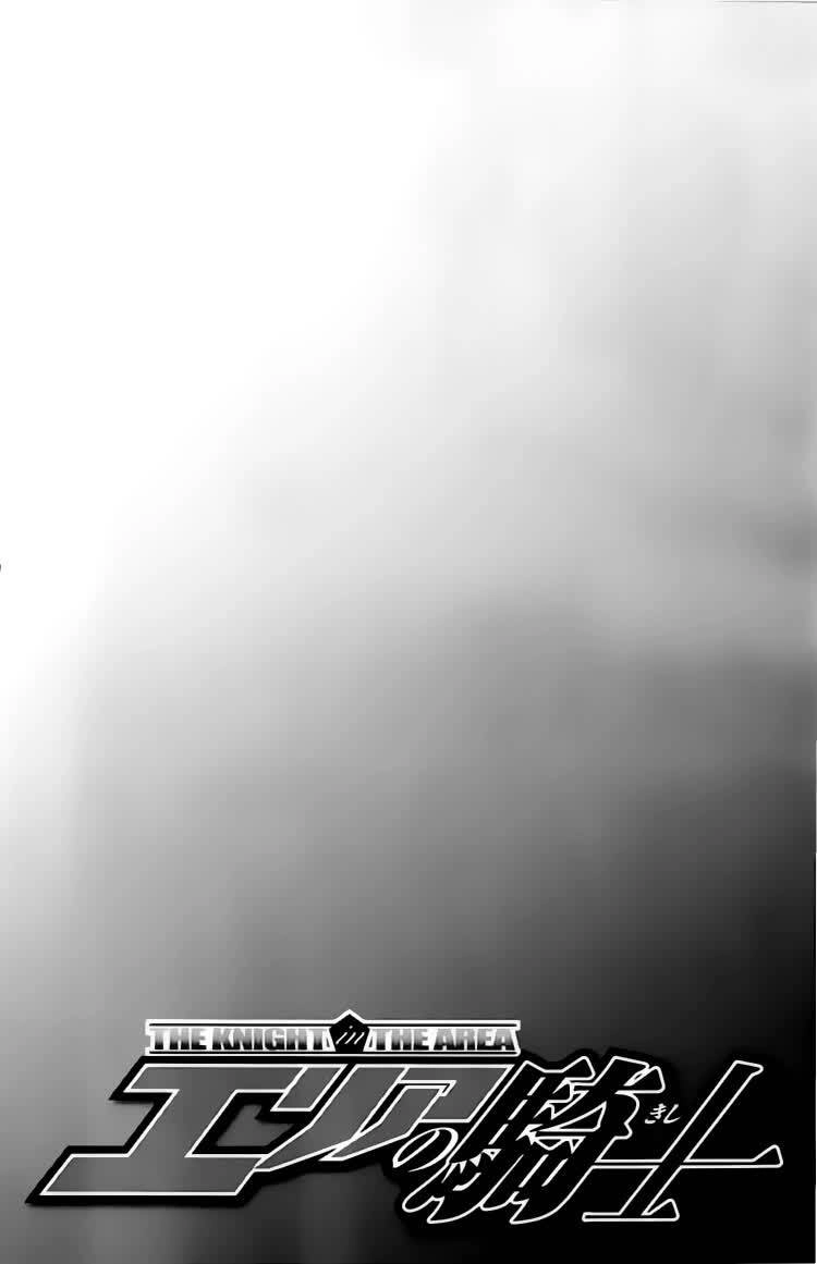 Area No Kishi Chapter 172 - 22