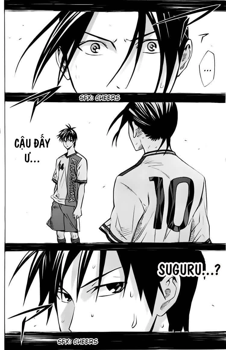 Area No Kishi Chapter 173 - 3