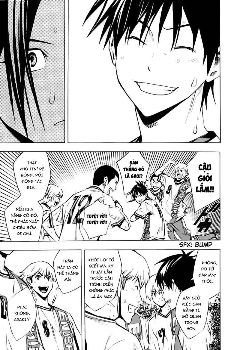 Area No Kishi Chapter 173 - 4