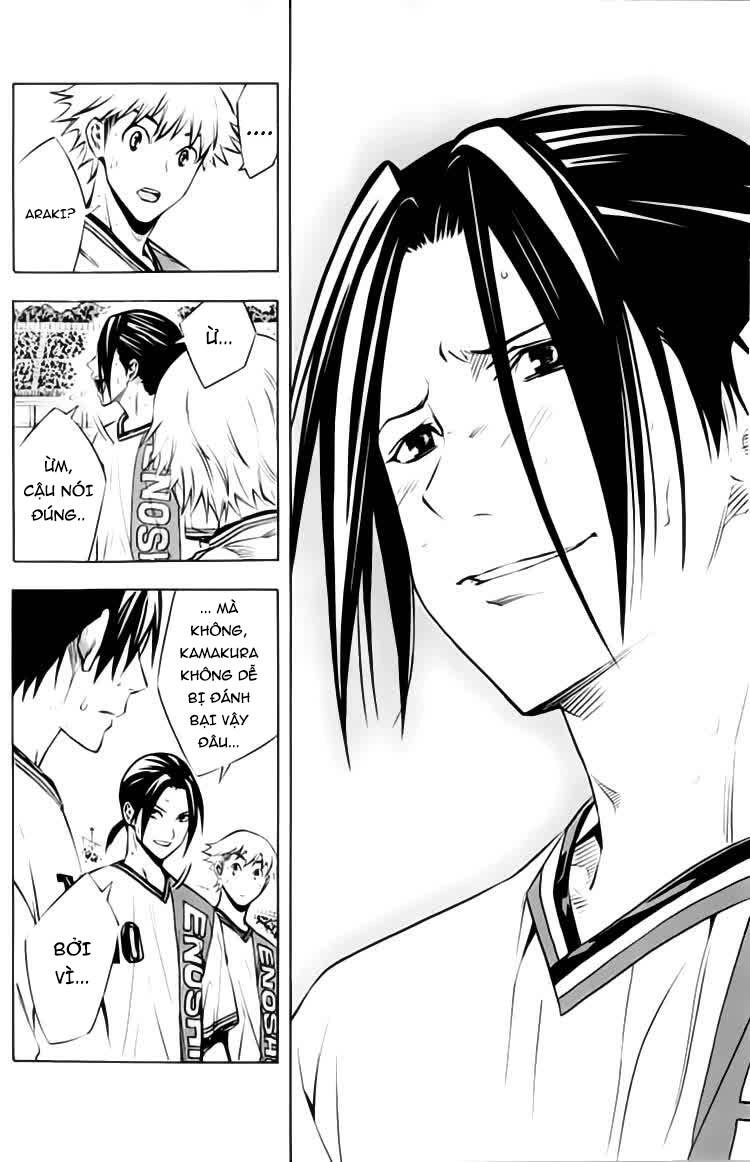 Area No Kishi Chapter 173 - 5