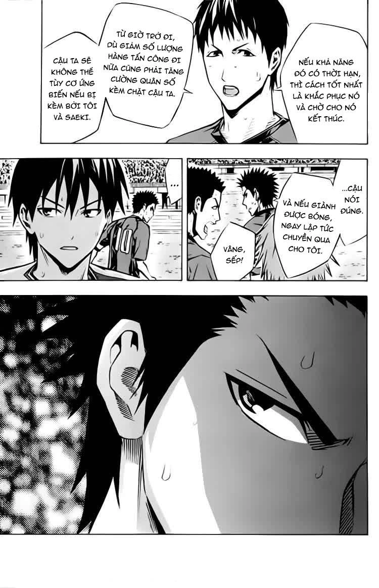 Area No Kishi Chapter 173 - 8