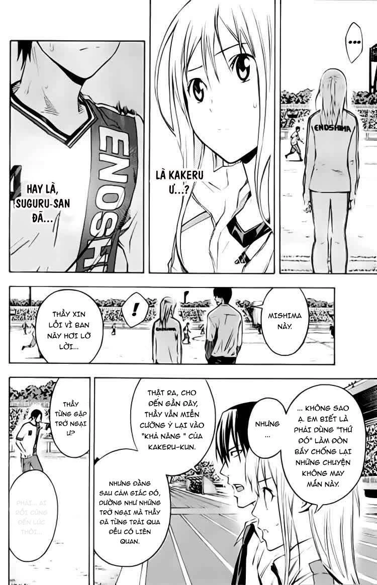 Area No Kishi Chapter 173 - 9