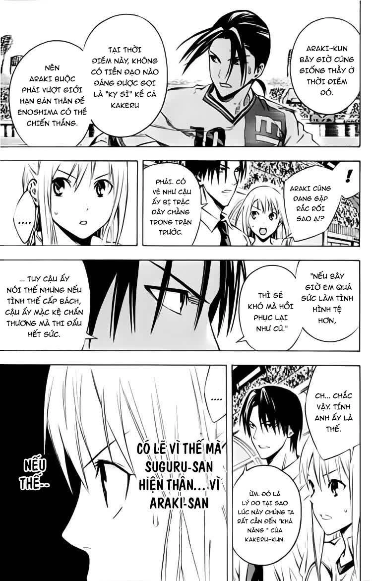 Area No Kishi Chapter 173 - 10