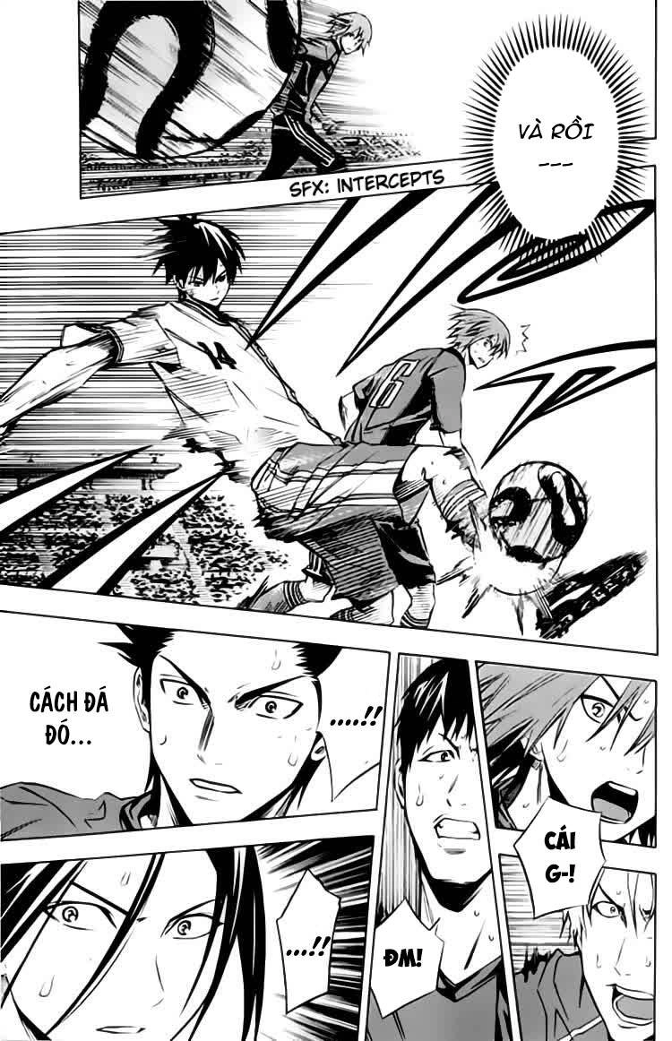 Area No Kishi Chapter 173 - 16