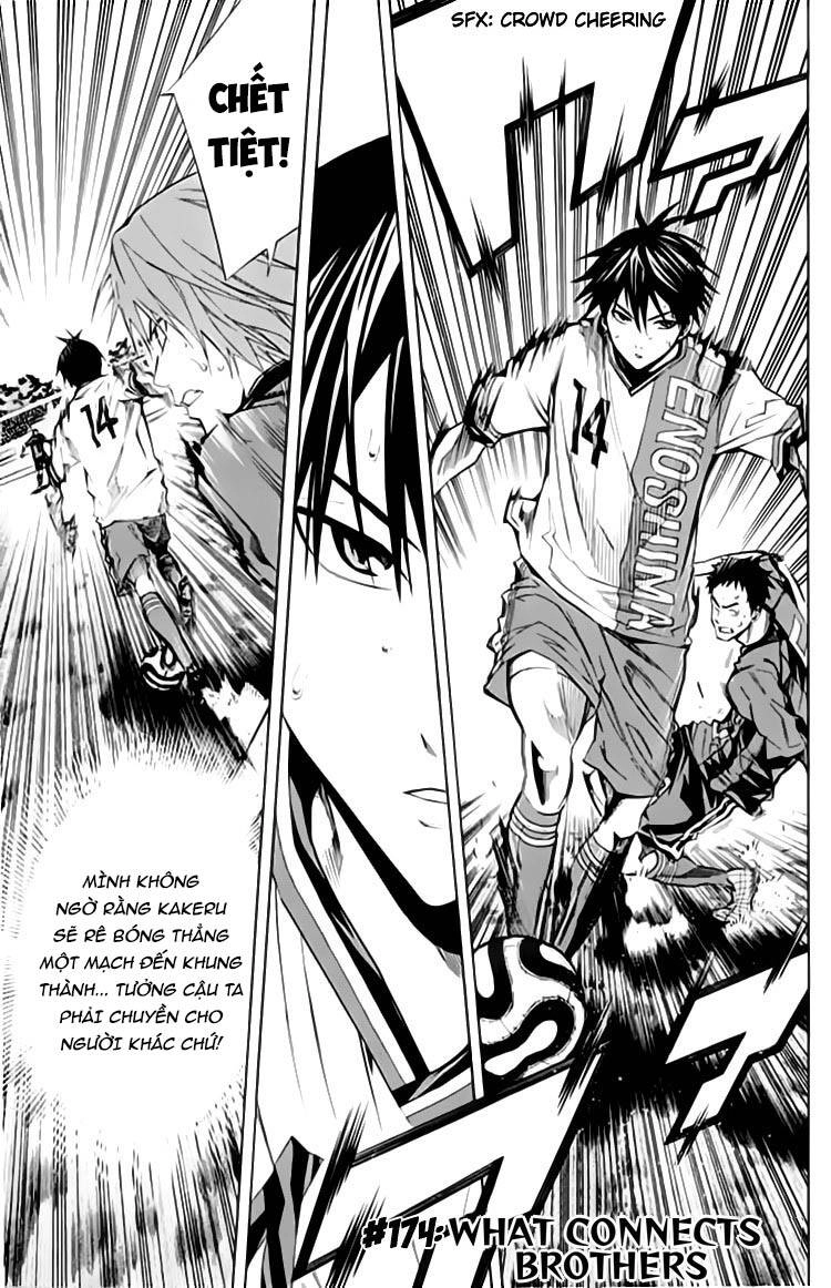 Area No Kishi Chapter 174 - 2