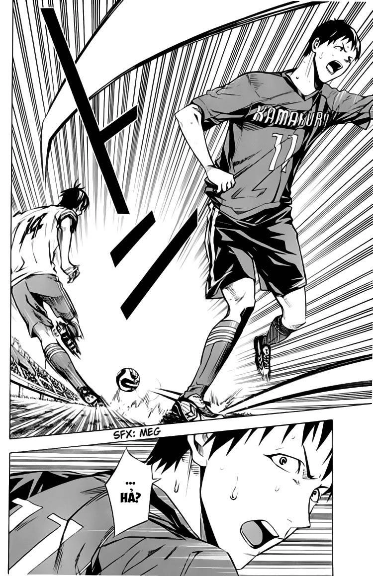 Area No Kishi Chapter 174 - 5