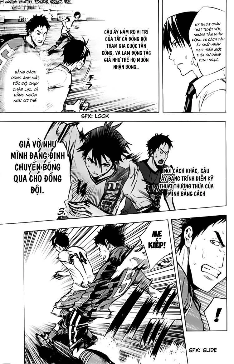 Area No Kishi Chapter 174 - 8