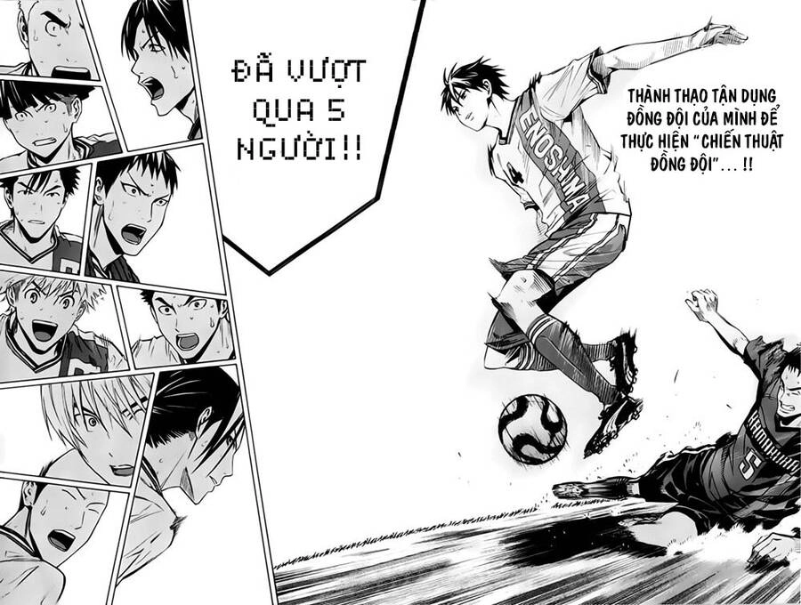 Area No Kishi Chapter 174 - 9