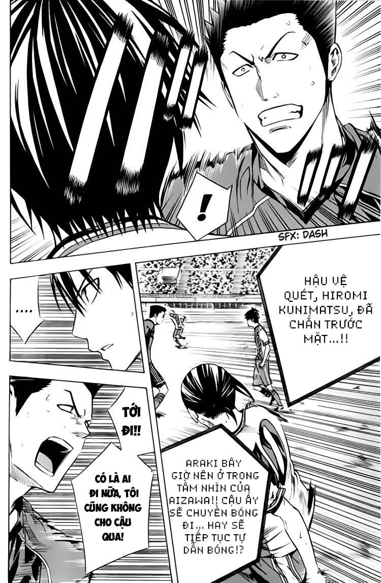 Area No Kishi Chapter 174 - 11