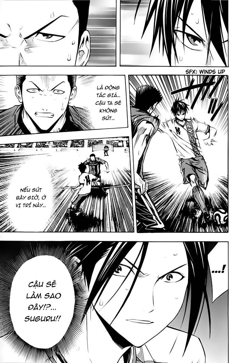 Area No Kishi Chapter 174 - 12