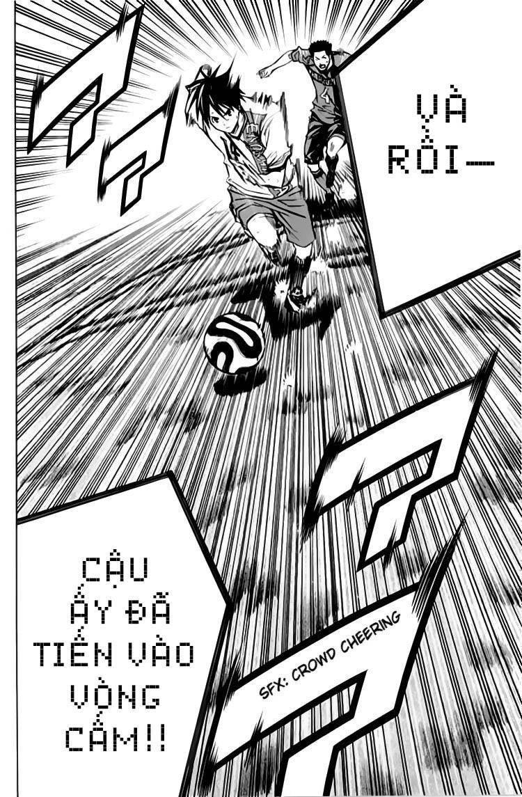 Area No Kishi Chapter 174 - 17