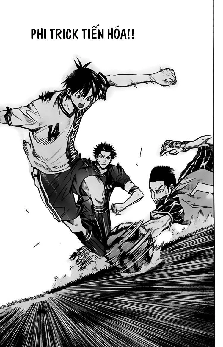 Area No Kishi Chapter 175 - 6