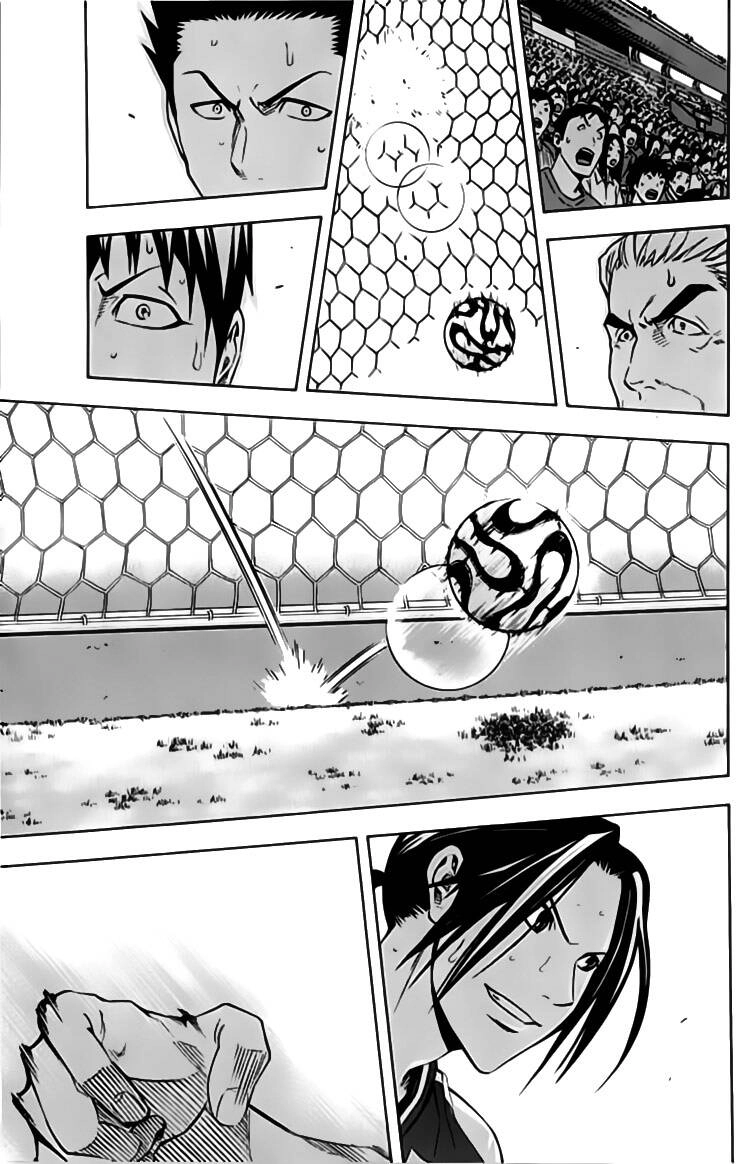 Area No Kishi Chapter 175 - 8