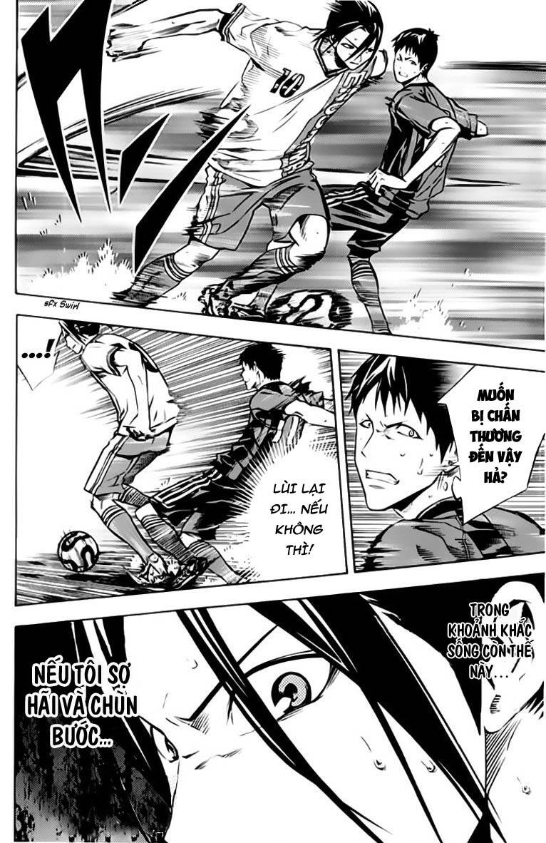 Area No Kishi Chapter 175 - 18