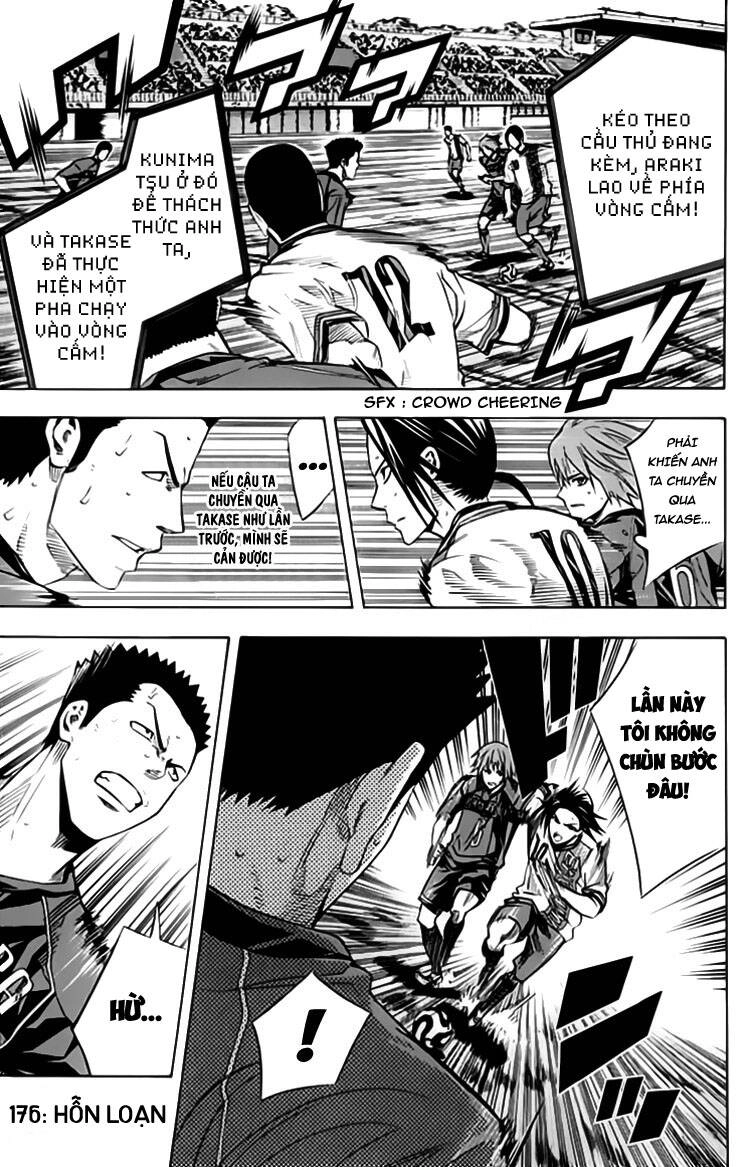 Area No Kishi Chapter 176 - 2