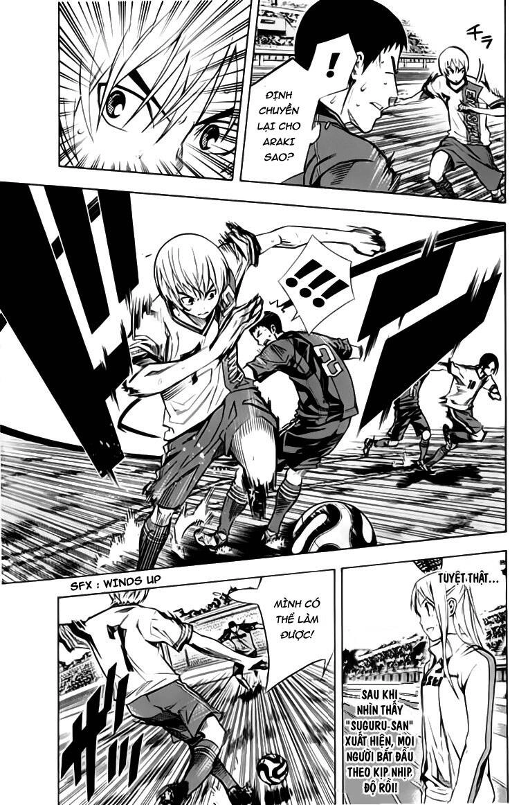 Area No Kishi Chapter 176 - 4