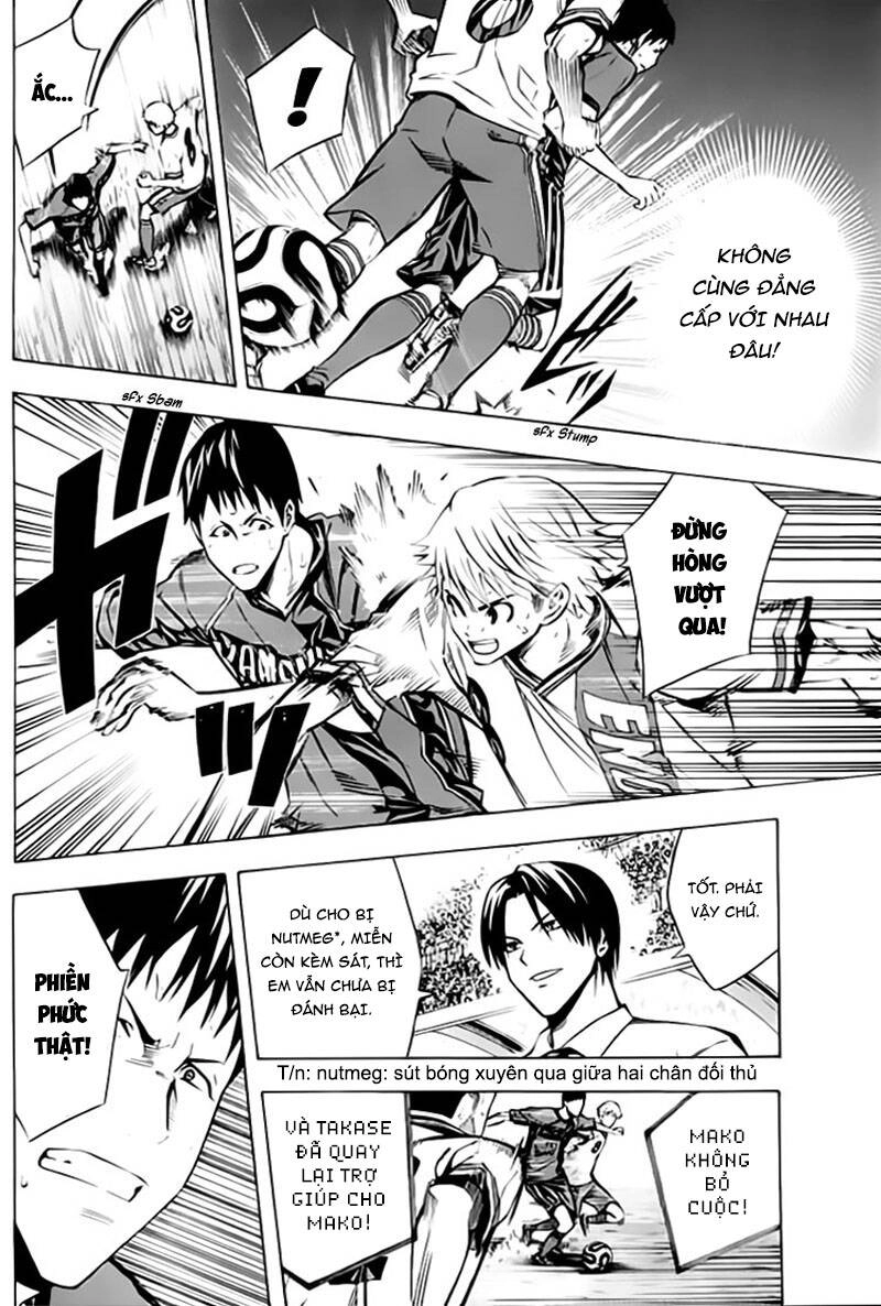 Area No Kishi Chapter 176 - 9