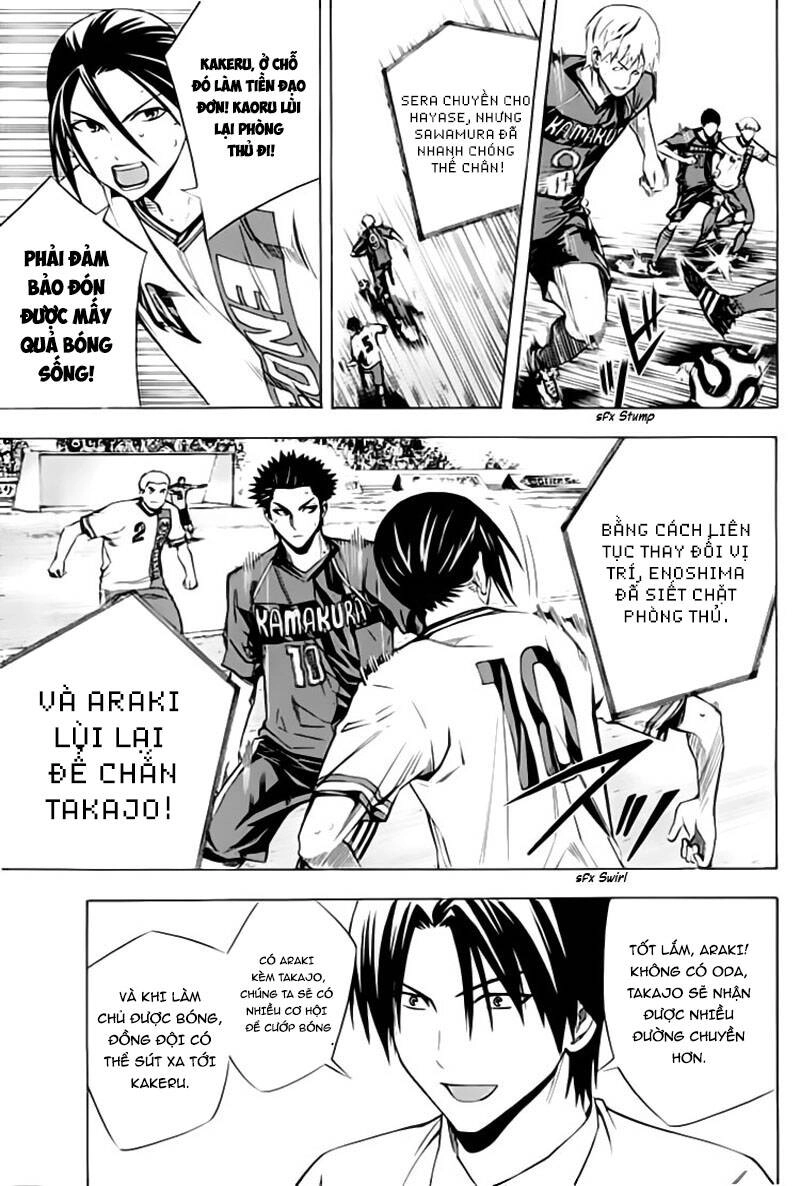 Area No Kishi Chapter 176 - 10