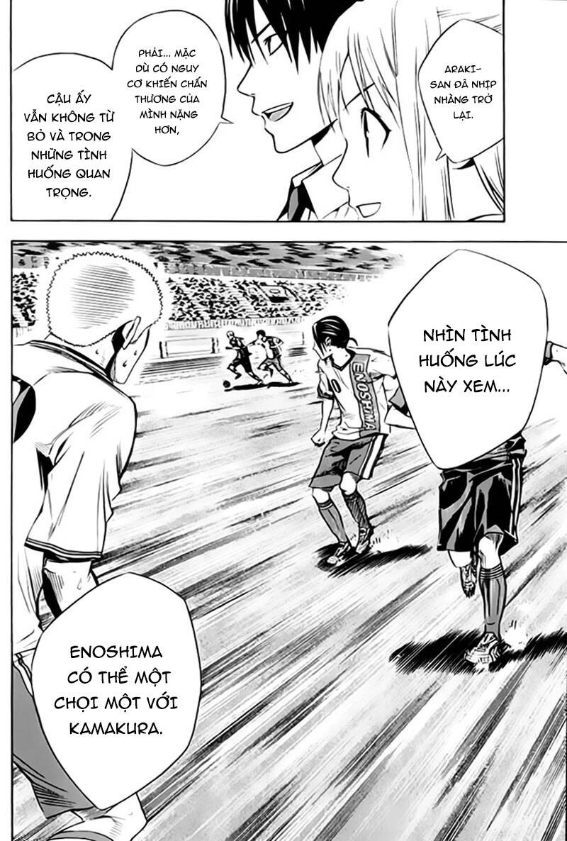 Area No Kishi Chapter 176 - 11