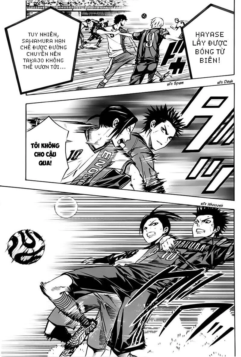 Area No Kishi Chapter 176 - 12