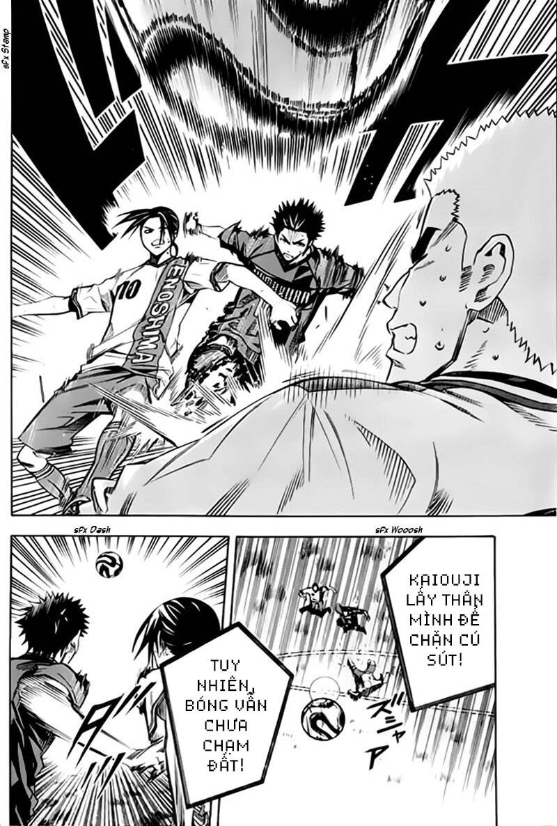 Area No Kishi Chapter 176 - 13