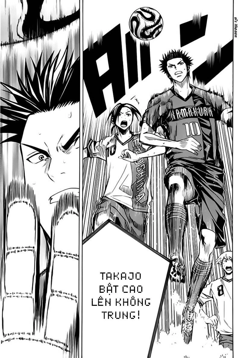 Area No Kishi Chapter 176 - 14