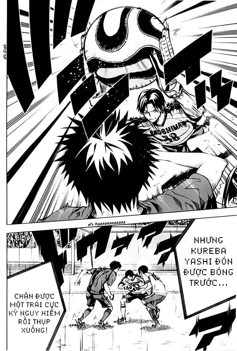 Area No Kishi Chapter 176 - 15