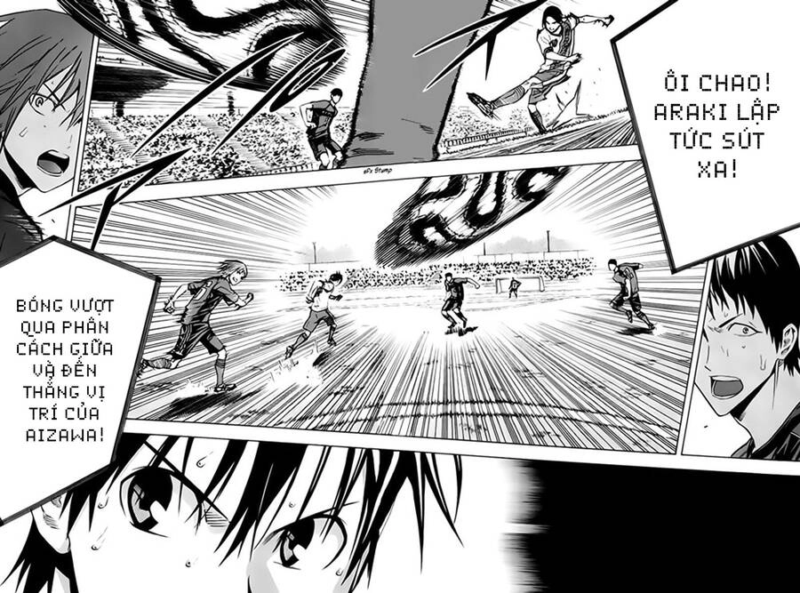 Area No Kishi Chapter 176 - 17