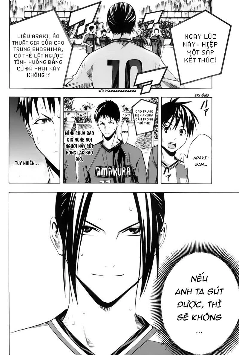 Area No Kishi Chapter 177 - 5