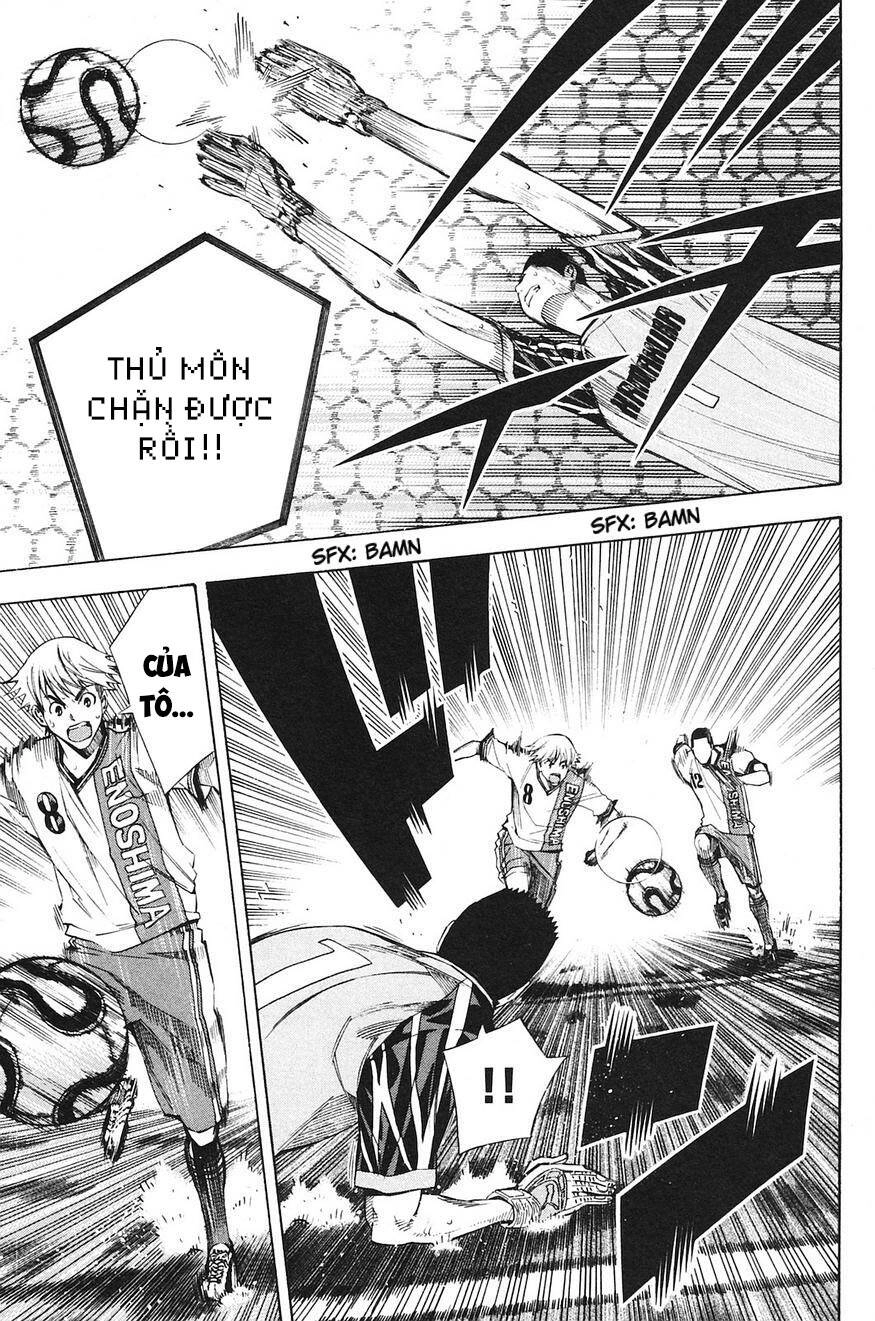 Area No Kishi Chapter 177 - 8