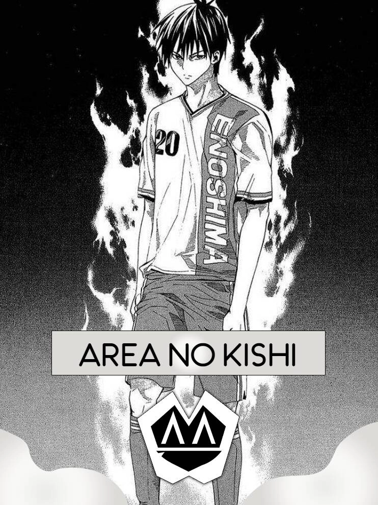 Area No Kishi Chapter 178 - 2