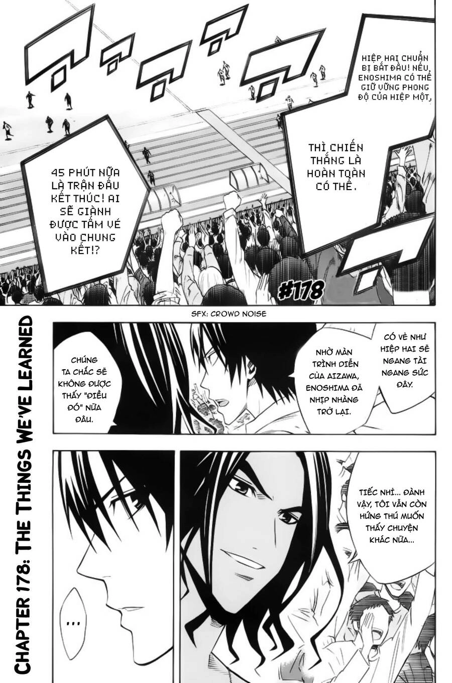 Area No Kishi Chapter 178 - 3