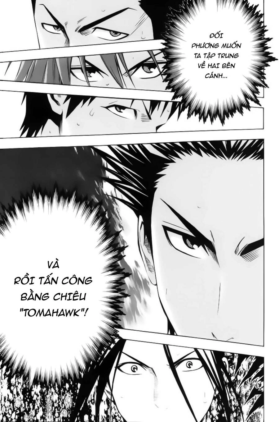 Area No Kishi Chapter 178 - 7