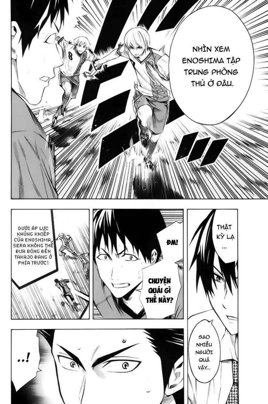 Area No Kishi Chapter 178 - 12