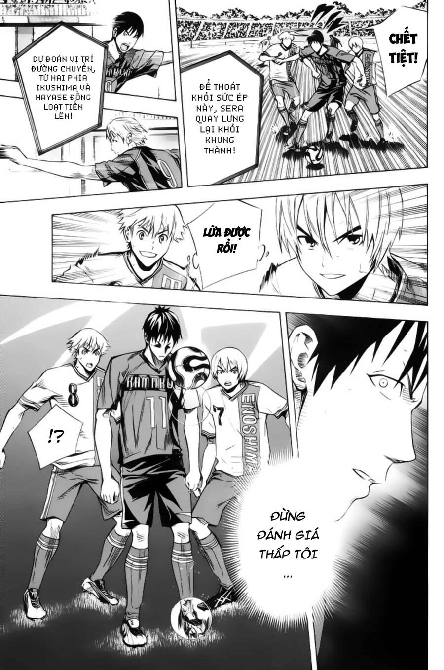 Area No Kishi Chapter 178 - 13