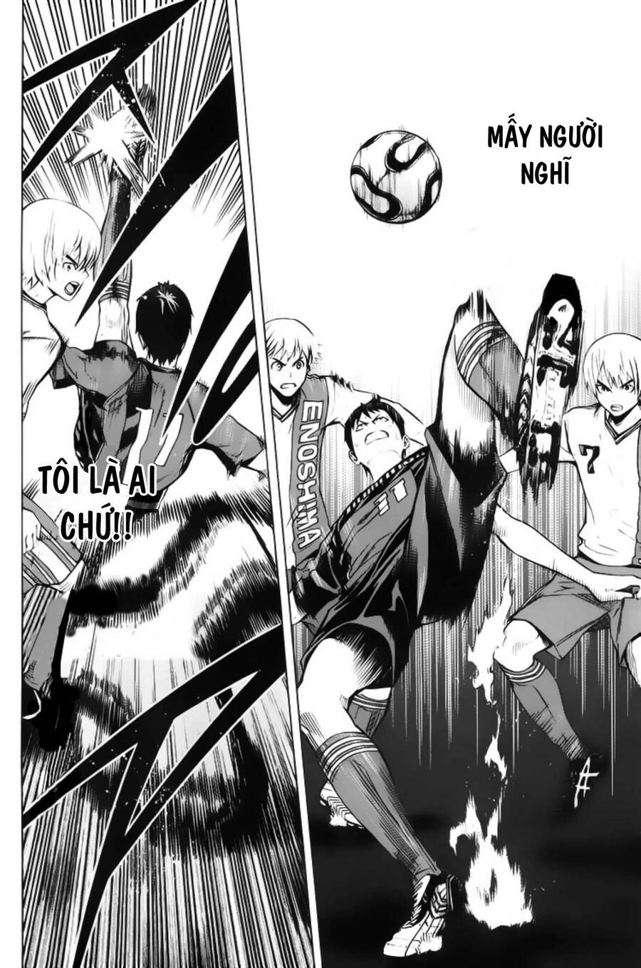 Area No Kishi Chapter 178 - 14