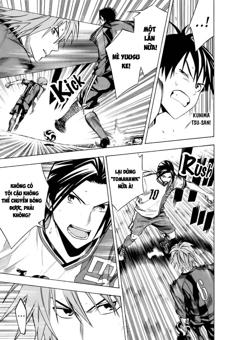 Area No Kishi Chapter 179 - 4