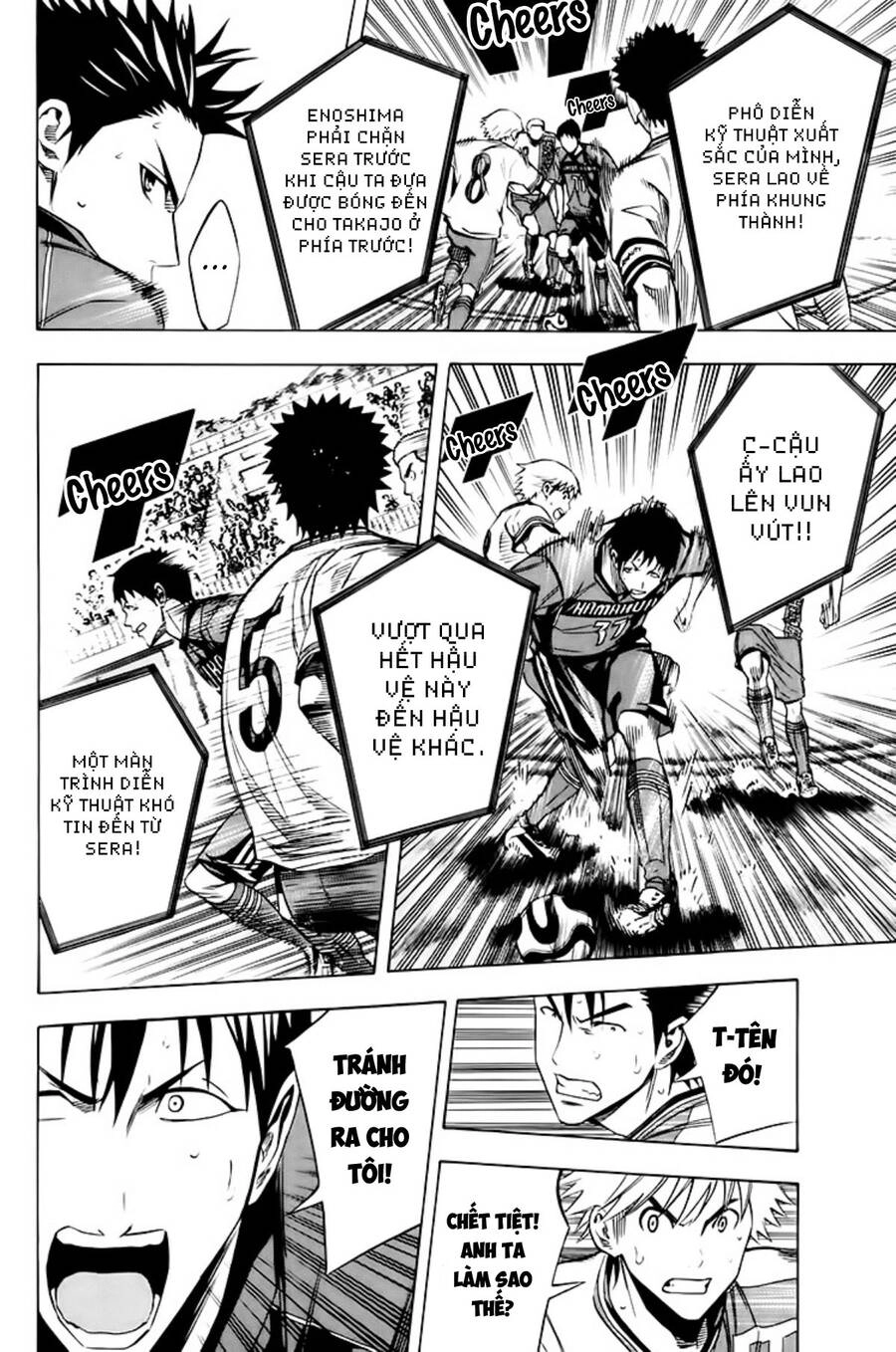 Area No Kishi Chapter 179 - 9