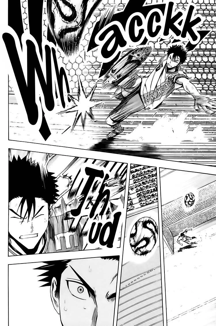 Area No Kishi Chapter 179 - 16